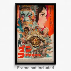 Japanese Movie Poster - Polished Isle (Japan Psychedelic Art Retro Film Print)