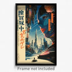 Japanese Movie Poster - Frozen Futuristic Architecture (Japan Film Art Print)