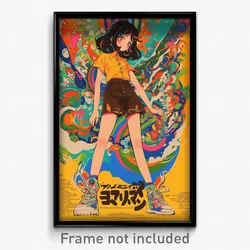 Thai Movie Poster - Girl Feeling Pity, Dramatic Brown Shorts (Art Print)