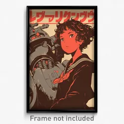 Movie Art Poster - Girl Feeling Cheeky, Red Brown Sailor Collar (Film Print)
