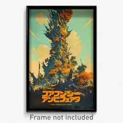 French Movie Poster - Thorny Chimney (France Psychedelic Art Retro Film Print)
