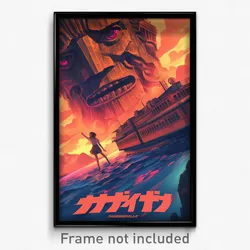 German Movie Poster - Vacant Ferry (Germany Psychedelic Art Retro Film Print)