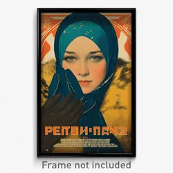 Russian Movie Poster - Girl Feeling Self Conscious, Quaint Fur Trimmed Gloves