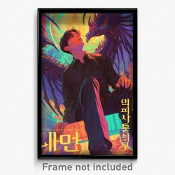 Korean Movie Poster - Boy Feeling Uneasiness, Interesting Dragon Wings (Print)