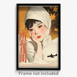 Vietnamese Movie Poster - Girl Feeling Relieved, Quirky Feather Trimmed Sleeves