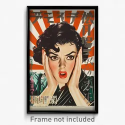 Japanese Movie Poster - Woman Feeling Trust, Noisy Clothes Writing (Art Print)