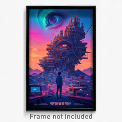 Korean Movie Poster - Well Made Turret (Korea Psychedelic Art Retro Film Print)