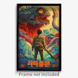 Korean Movie Poster - Outrageous Ark (Korea Psychedelic Art Retro Film Print)