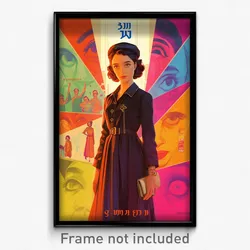 Hebrew Movie Poster - Woman Feeling Vigilance, Warm Two Sided Fabric (Art Print)