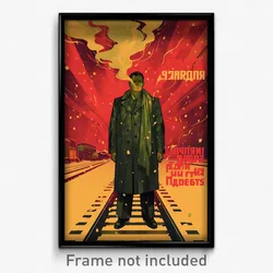 Russian Movie Poster - Man Feeling Lazy, Adorable Green Scarf (Russia Art Print)