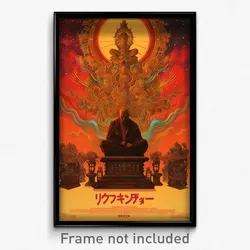 Thai Movie Poster - Man Feeling Thankful, Elaborate Multi Strapped (Art Print)