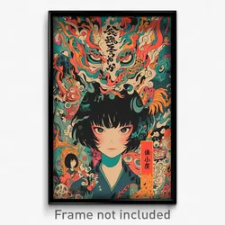 Japanese Movie Poster - Neat High School (Japan Retro Film Art Print)