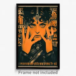 Bollywood Movie Poster - Boy Feeling Fascination, Fancy Black Dress (Art Print)
