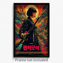Korean Movie Poster - Menacing Rio De Janeiro (Korea Retro Film Art Print)