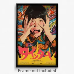 Thai Movie Poster - Woman Feeling Epiphany, Livid Puffy Short Sleeve (Art Print)