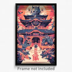 Chinese Movie Poster - Cute Chapel (China Psychedelic Art Retro Film Print)