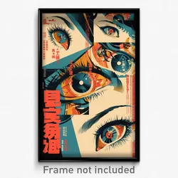 Chinese Movie Poster - Bronze Barbican (China Psychedelic Art Retro Film Print)