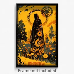 Russian Movie Poster - Rural Shadow (Russia Psychedelic Art Retro Film Print)