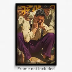 Bollywood Movie Poster - Man Feeling Self Critical, Purple Black Socks (Print)