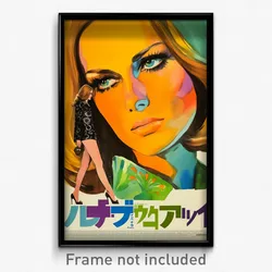 German Movie Poster - Woman Feeling Dazed, Worldly Stiletto Heels (Art Print)