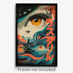 Japanese Movie Poster - Slimy Harbour (Japan Psychedelic Art Retro Film Print)