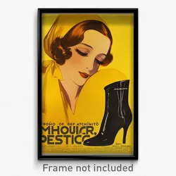 French Movie Poster - Man Feeling Pleasure, Admirable Ankle Boots (Art Print)