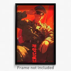 Korean Movie Poster - Man Feeling Stuck, Gloomy Summer Uniform (Korea Art Print)