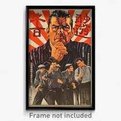 Chinese Movie Poster - Man Feeling Politeness, Thrifty Cosplay (China Art Print)
