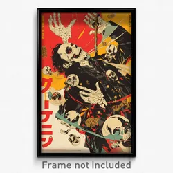 Japanese Movie Poster - Sentimental Hamlet (Japan Retro Film Art Print)