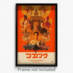Thai Movie Poster - Round Estate (Thailand Psychedelic Art Retro Film Print)