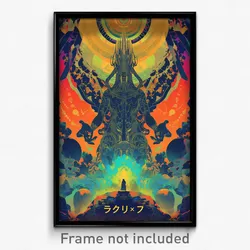 Icelandic Movie Poster - Graceful Blender (Iceland Retro Film Art Print)