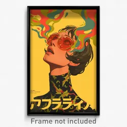 Brazilian Movie Poster - Boy Feeling Happy, Wild Sweater Dress (Art Print)