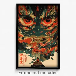 Chinese Movie Poster - Aged Gorge (China Psychedelic Art Retro Film Print)