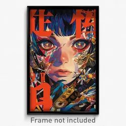Chinese Movie Poster - Girl Feeling Perplexed, Awesome Midriff Sarashi (Print)