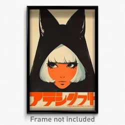 Icelandic Movie Poster - Girl Feeling Curiosity, Creative Cat Ear (Art Print)