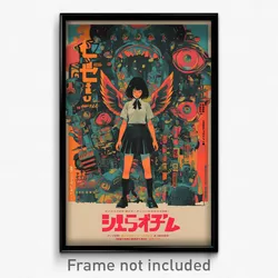 Japanese Movie Poster - Girl Feeling Exasperated, Studious Wings (Art Print)