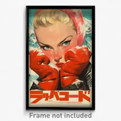Icelandic Movie Poster - Girl Feeling Self Compassionate, Taut Red Mittens