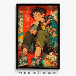 Chinese Movie Poster - Boy Feeling Sentimentality, Flippant Frilled Choker