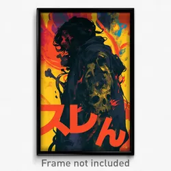 Bollywood Movie Poster - Simplistic Kame (India Retro Hindi Film Art Print)