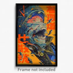 Chinese Movie Poster - Unrealistic Bivouac (China Retro Film Art Print)