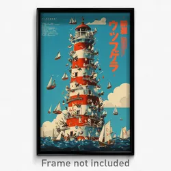 Japanese Movie Poster - Crowded Lighthouse (Japan Retro Film Art Print)