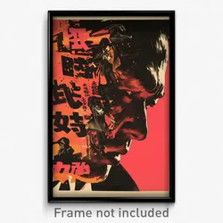 Vietnamese Movie Poster - Man Feeling Doubt, Well Worn Pink Collar (Art Print)