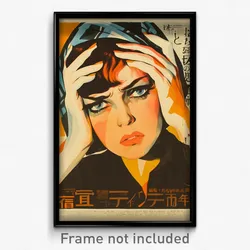 German Movie Poster - Woman Feeling Miserliness, Noisy Sleeveless (Art Print)