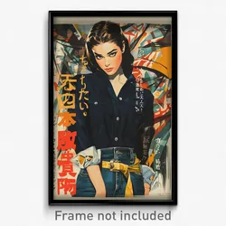 Japanese Movie Poster - Woman Feeling Enchanted, Spectacular Jeans (Art Print)