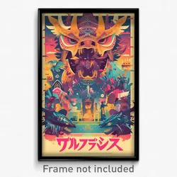 Indonesian Movie Poster - Shady Stadium (Indonesia Retro Film Art Print)