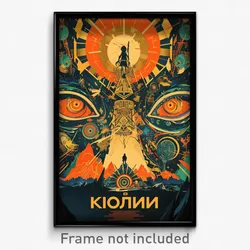 Russian Movie Poster - Complex Wire Frame Seat (Russia Retro Film Art Print)