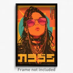 Hebrew Movie Poster - Girl Feeling Thrilled, Shadowy Brown Framed Eyewear
