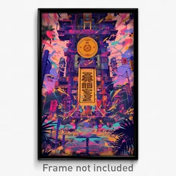 Chinese Movie Poster - Wire Frame Glitchy Yard (China Retro Film Art Print)