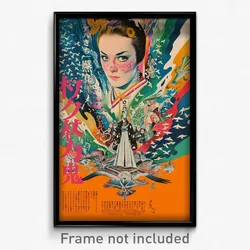 Japanese Movie Poster - Outrageous Conquest (Japan Retro Film Art Print)