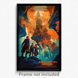 French Movie Poster - Warm Cellar (France Psychedelic Art Retro Film Print)